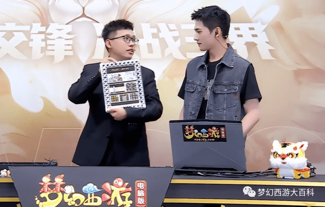 爱游戏网页皇马vs瓦伦西亚比赛